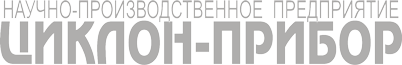 Лого Циклон-Прибор, ЗАО